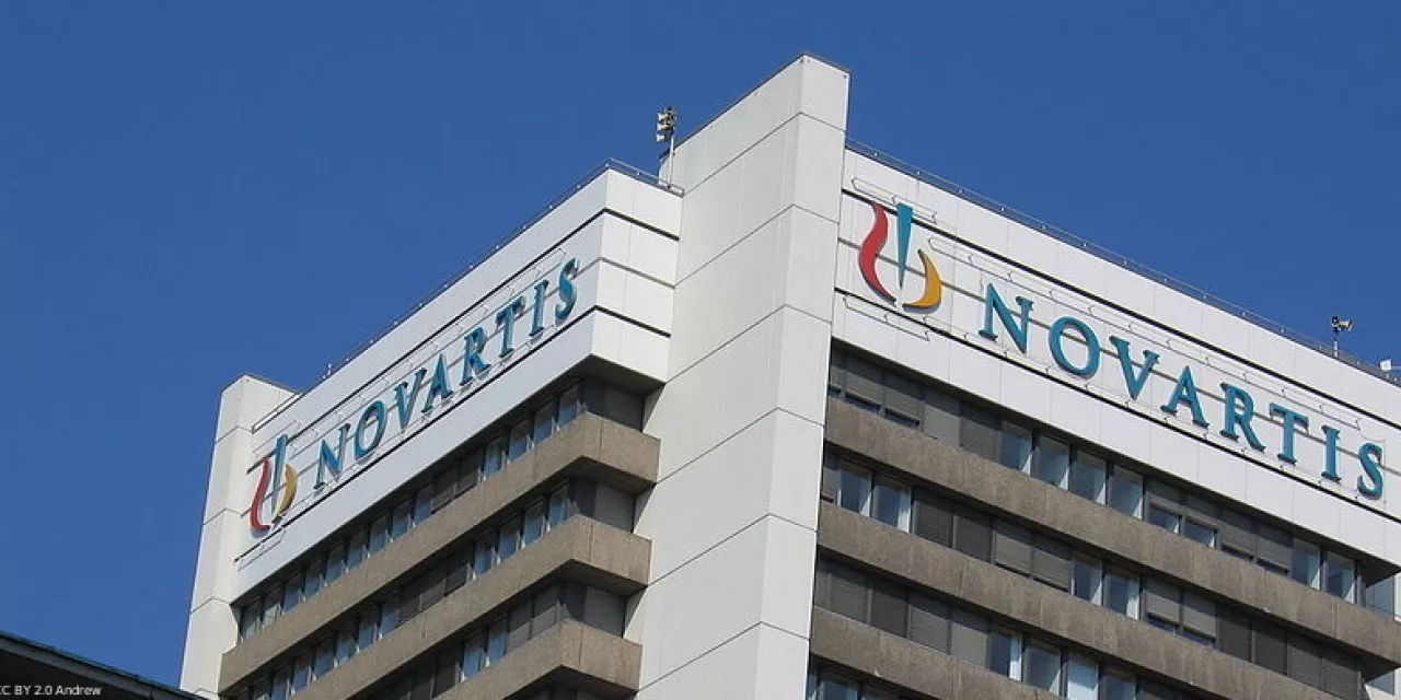 Ausschnitt der Novartis-Firmenzentrale.